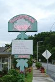 Rosewood Inn image 1